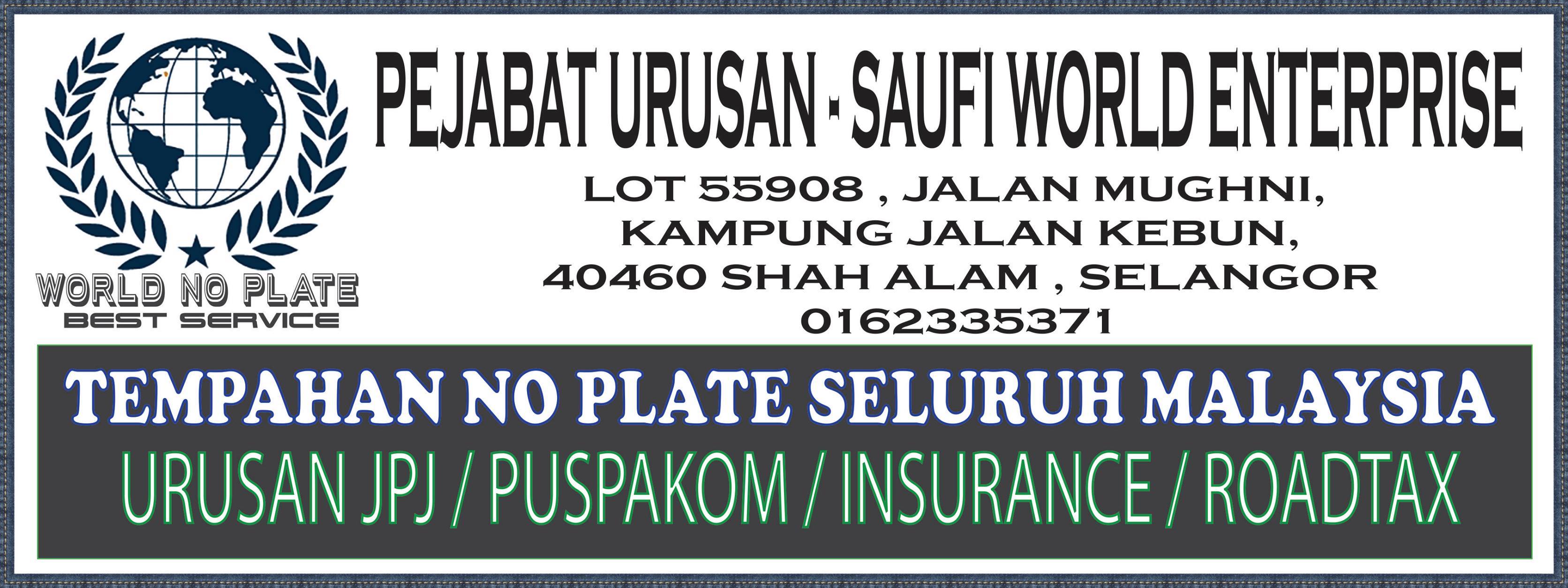 Number terkini plate PLATE NUMBER